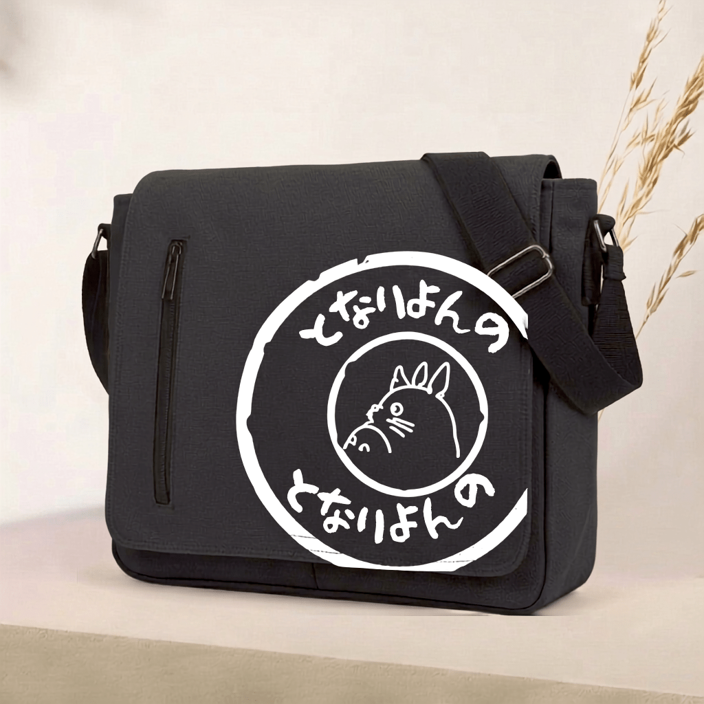 Black Messenger Bag
