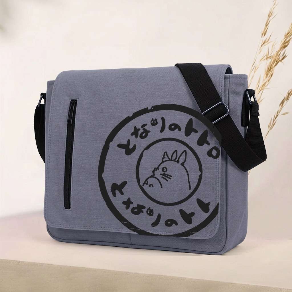 Ash Messenger Bag