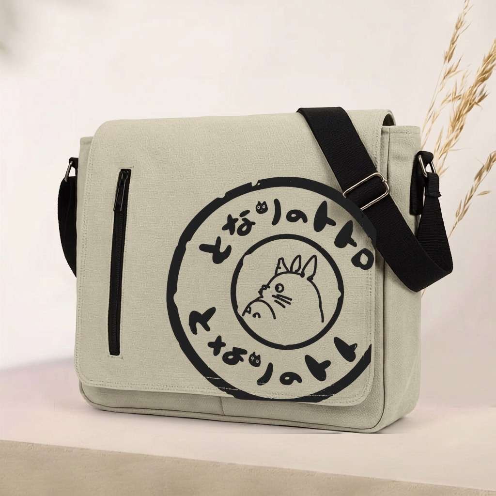 Canvas Messenger Bag