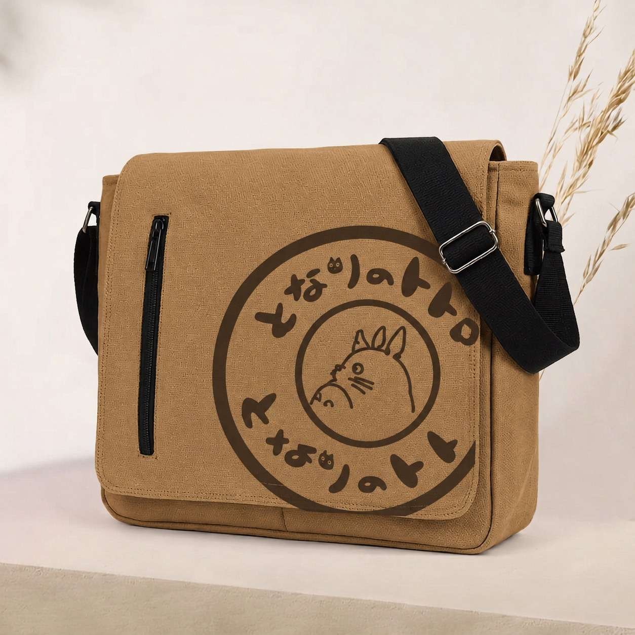 Brown Messenger Bag