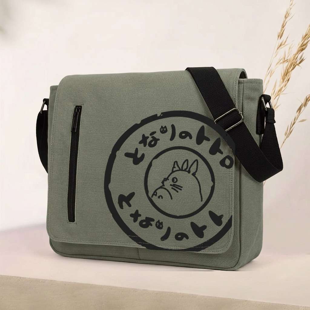 Olive Messenger Bag